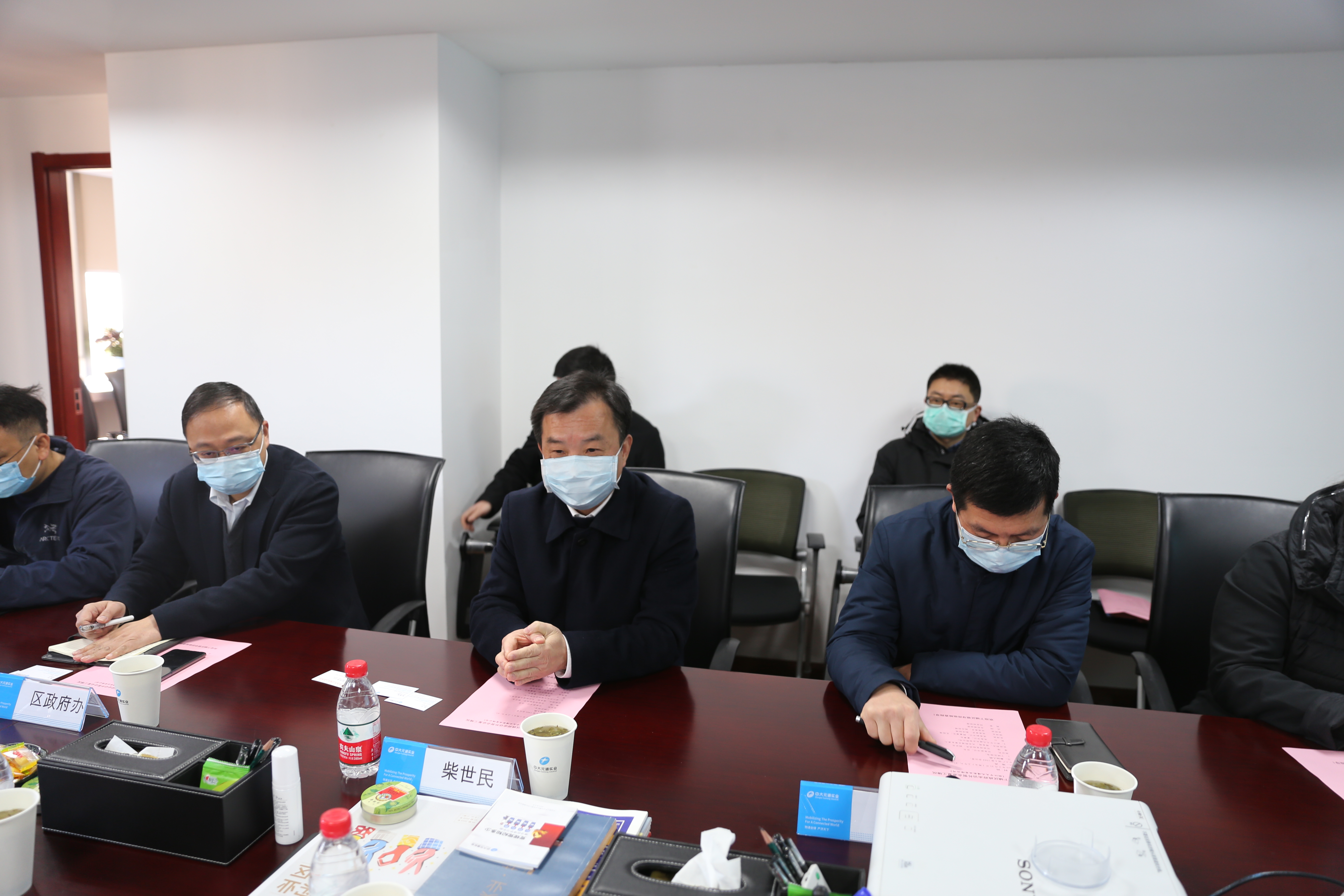 下城區(qū)委副書記、區(qū)長柴世民一行檢查指導中大實業(yè)防疫與復工工作