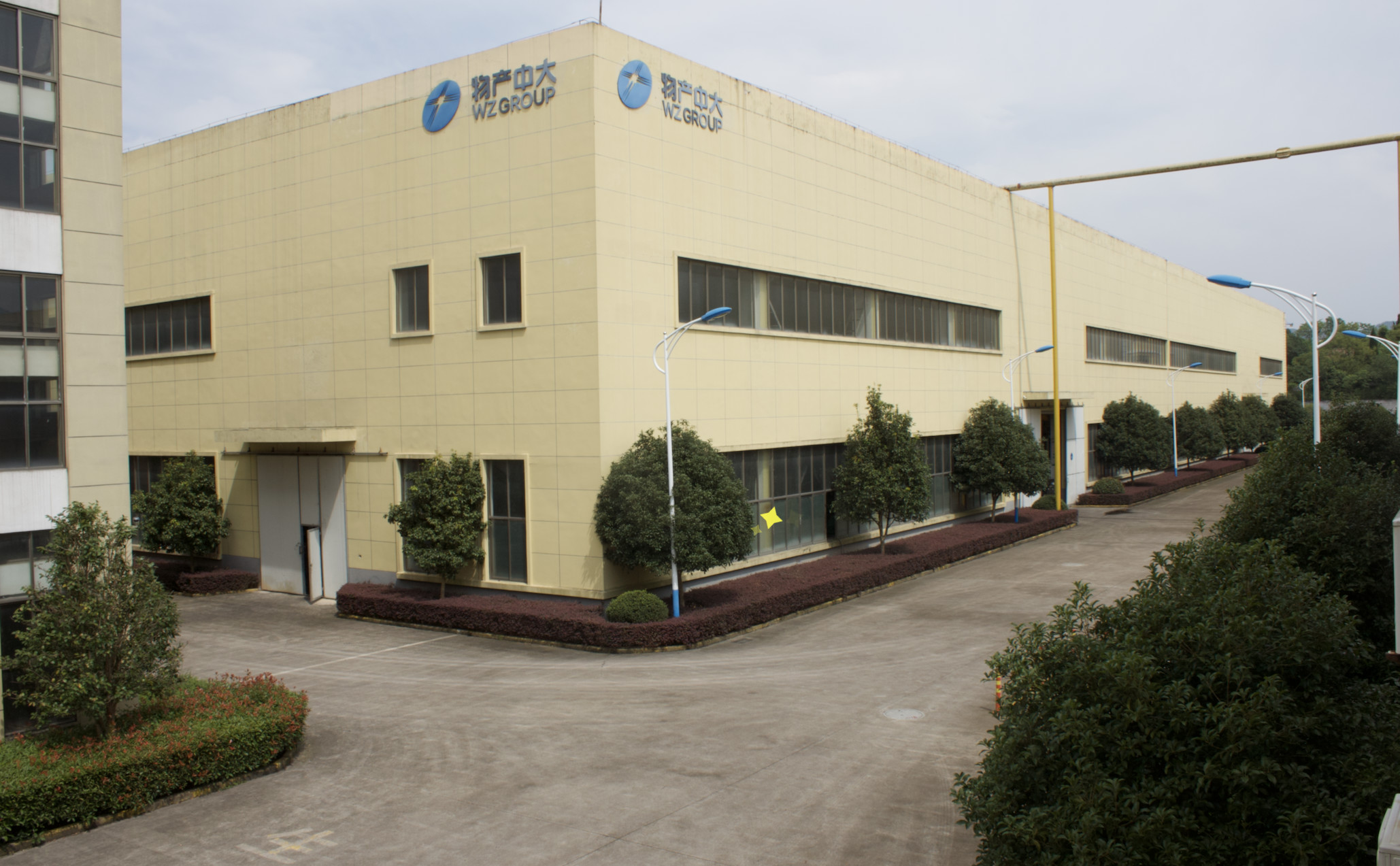 浙江物產(chǎn)中大電機(jī)鐵芯制造有限公司榮獲浙江省省部屬企事業(yè)“美麗廠區(qū)”稱號(hào)